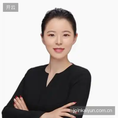 郑成
